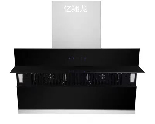 億翔龍油煙機(jī)