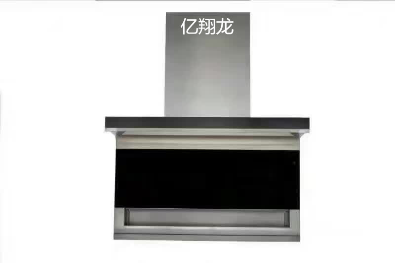 億翔龍油煙機