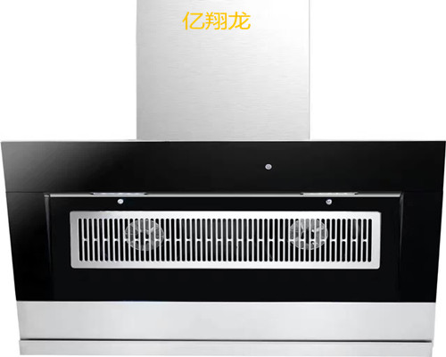 億翔龍油煙機(jī)
