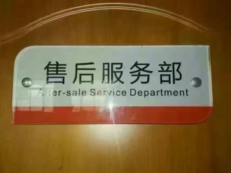 湖南灶燃?xì)?熱水器,煙機,電熱水器,消毒柜,環(huán)保灶,湖南廚具,廚房用品