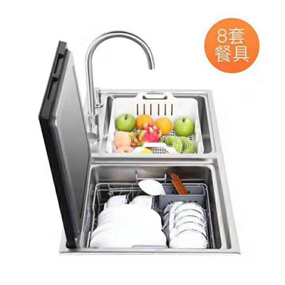 國內灶燃氣,熱水器,煙機,電熱水器,消毒柜,環保灶,億翔龍集團,國內廚具,廚房用品,帥運來,智榮好太太