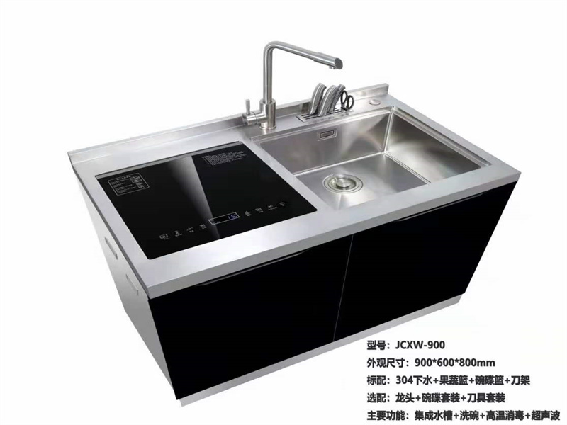 國(guó)內(nèi)灶燃?xì)?熱水器,煙機(jī),電熱水器,消毒柜,環(huán)保灶,億翔龍集團(tuán),國(guó)內(nèi)廚具,廚房用品,帥運(yùn)來(lái),智榮好太太