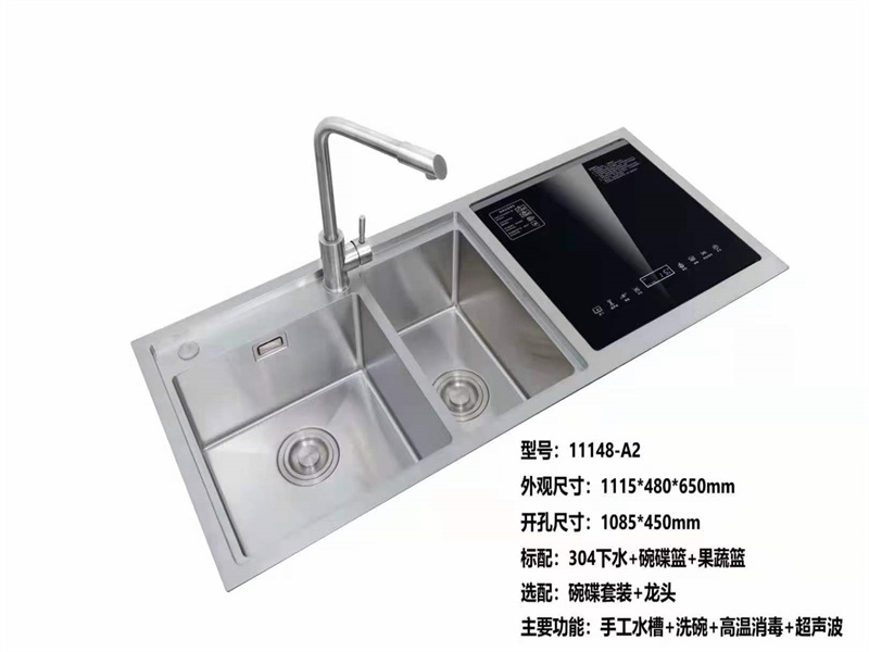 國(guó)內(nèi)灶燃?xì)?熱水器,煙機(jī),電熱水器,消毒柜,環(huán)保灶,億翔龍集團(tuán),國(guó)內(nèi)廚具,廚房用品,帥運(yùn)來(lái),智榮好太太