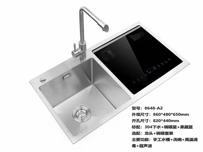 國(guó)內(nèi)灶燃?xì)?熱水器,煙機(jī),電熱水器,消毒柜,環(huán)保灶,億翔龍集團(tuán),國(guó)內(nèi)廚具,廚房用品,帥運(yùn)來(lái),智榮好太太