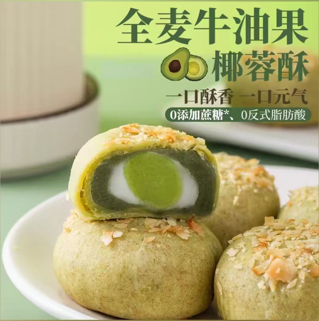 國內灶燃氣,熱水器,煙機,電熱水器,消毒柜,環保灶,億翔龍集團,國內廚具,廚房用品,帥運來,智榮好太太