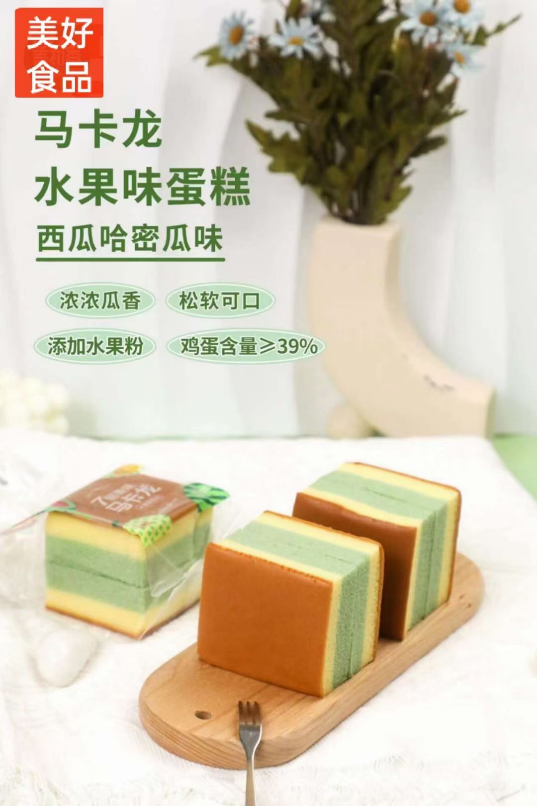 國內灶燃氣,熱水器,煙機,電熱水器,消毒柜,環保灶,億翔龍集團,國內廚具,廚房用品,帥運來,智榮好太太